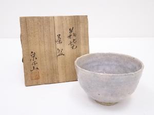 萩焼　泉流山造　茶碗